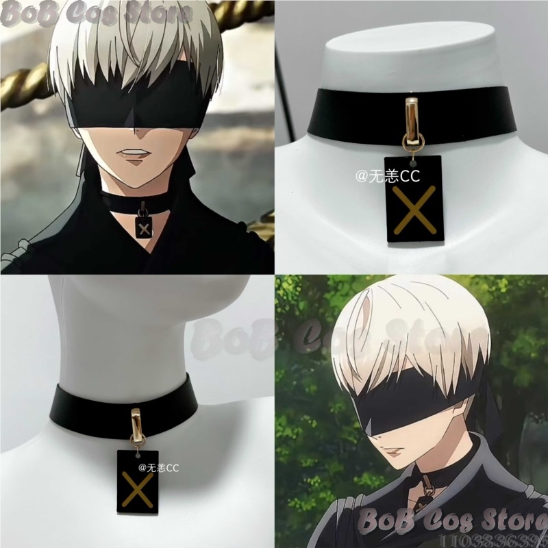 Women Accessories Kit - 9S Choker Game Nie Cosplay Costume