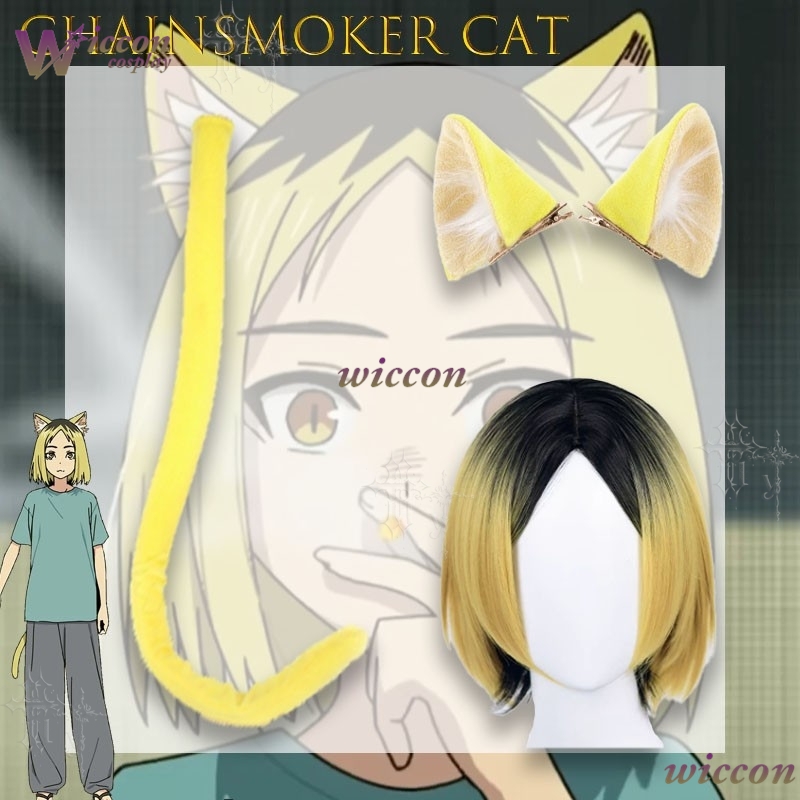 Chainsmoker Cat Etsushimaru Ya - Women Accessories Kit ulasan dan harga