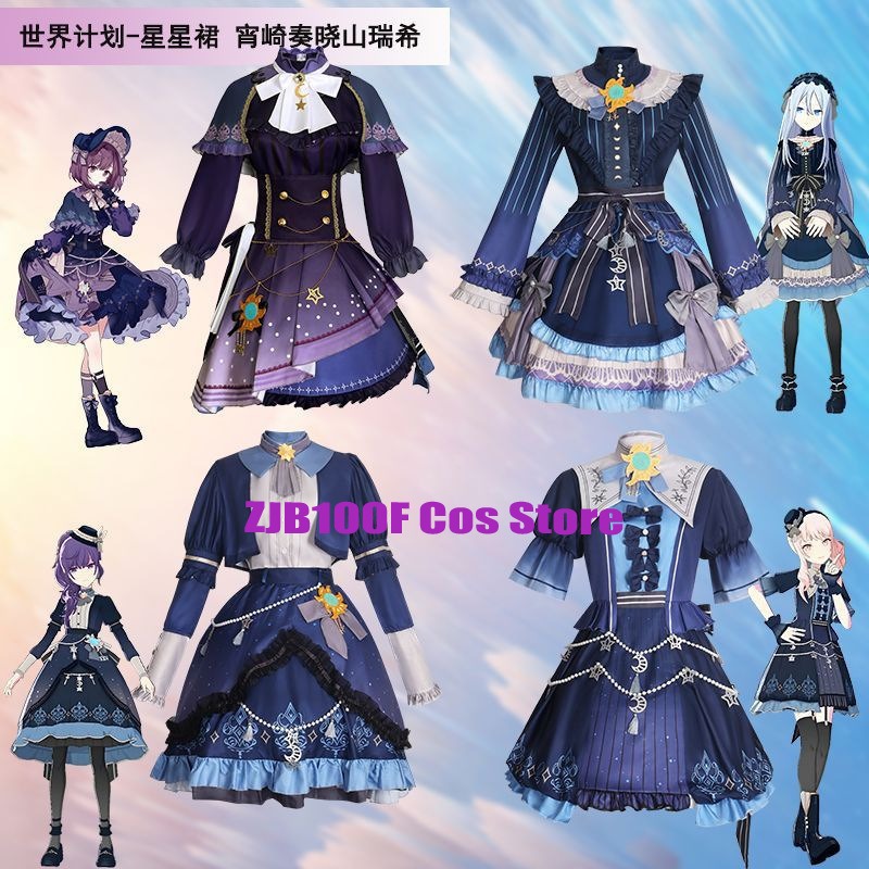 2025 PJSK Stars Colorful Dress - Women Accessories Kit ulasan dan harga