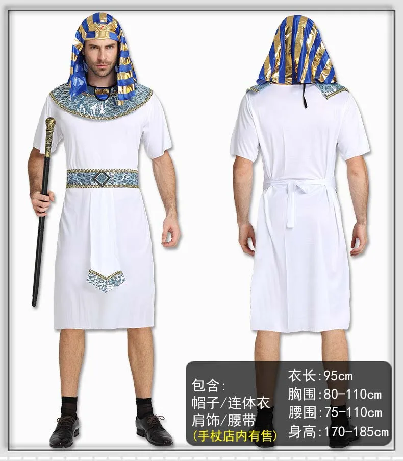 Novelty Ancient Egypt Pharaoh  - Women Accessories In Egypt ulasan dan harga