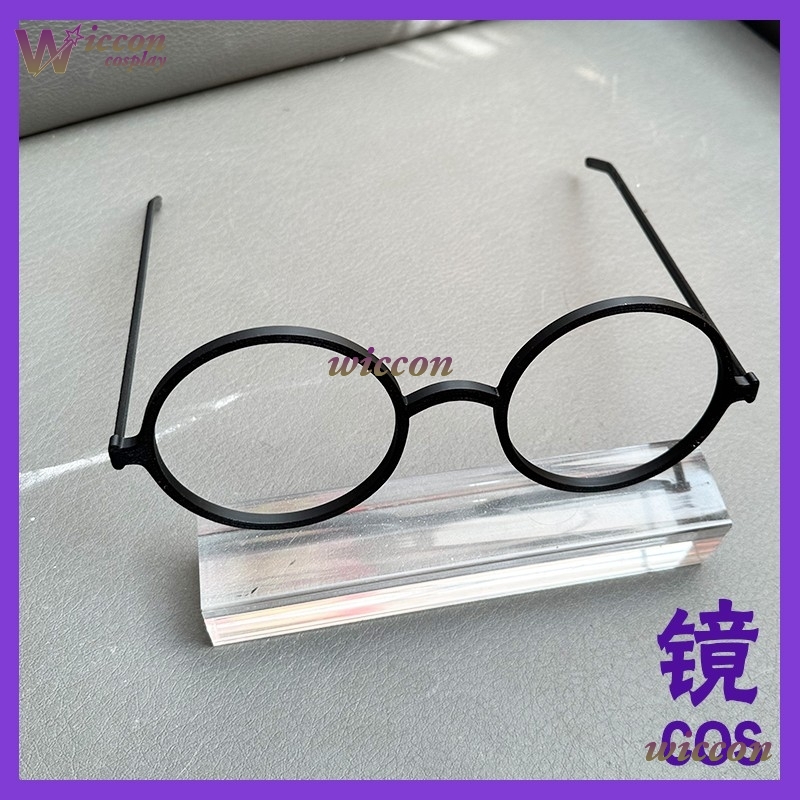 OHaYo 25cm Glasses Fursuit Acc - Women Accessories Kit ulasan dan harga